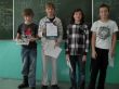 Mecze matematyczne